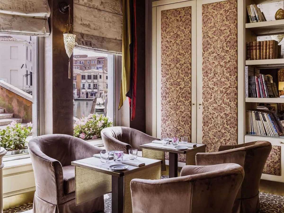 Hotel Papadopoli Venezia - Mgallery Collection