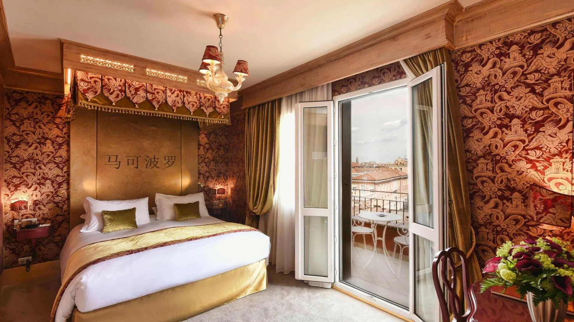 ****  Hotel Papadopoli Venezia - Mgallery Collection Olaszország