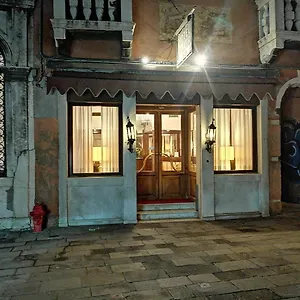 Hotel Falier, Venice